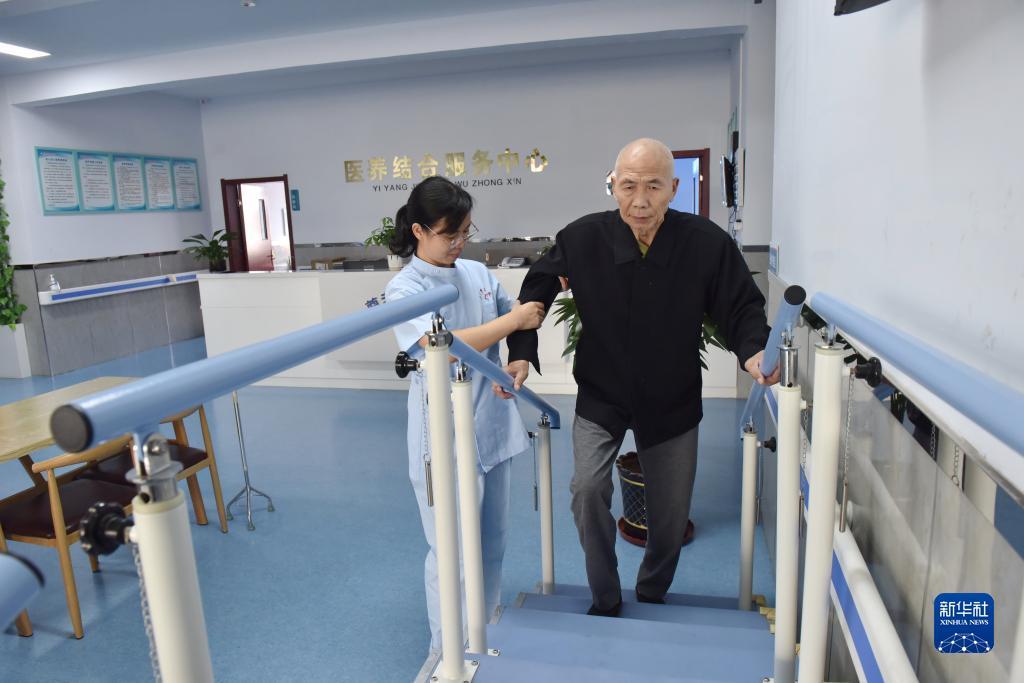 手机版u乐老虎